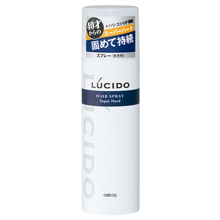 Lucido Hair Spray Super Hard 